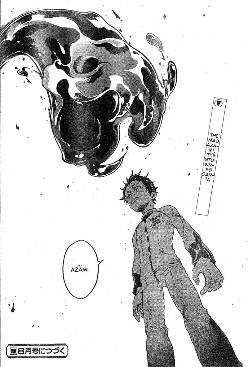 Deadman Wonderland Chapter 24 46